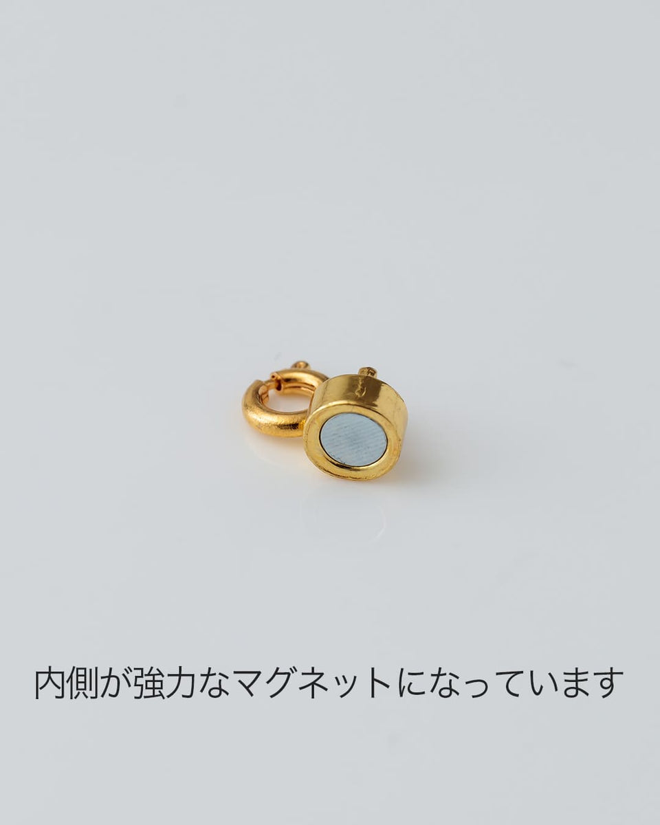 最も  6/6(金)20:00～再入荷】マグネットネックレス金具（丸カン ネックレス・ペンダント