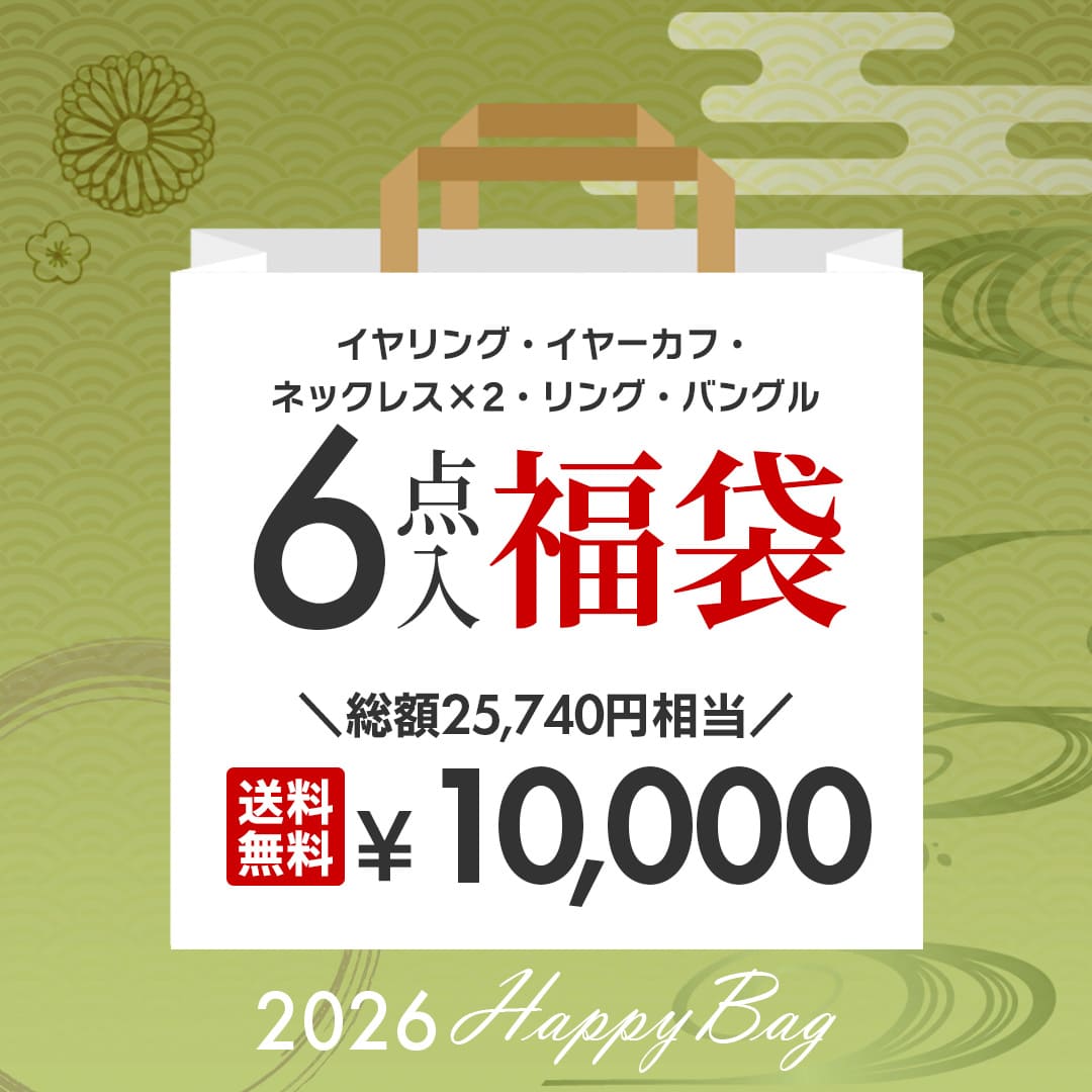 大人のための高見えプチプラアクセサリー通販ブランド｜ChooMia