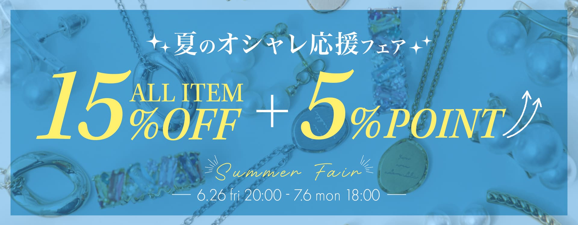 ChooMia SUMMER FAIR