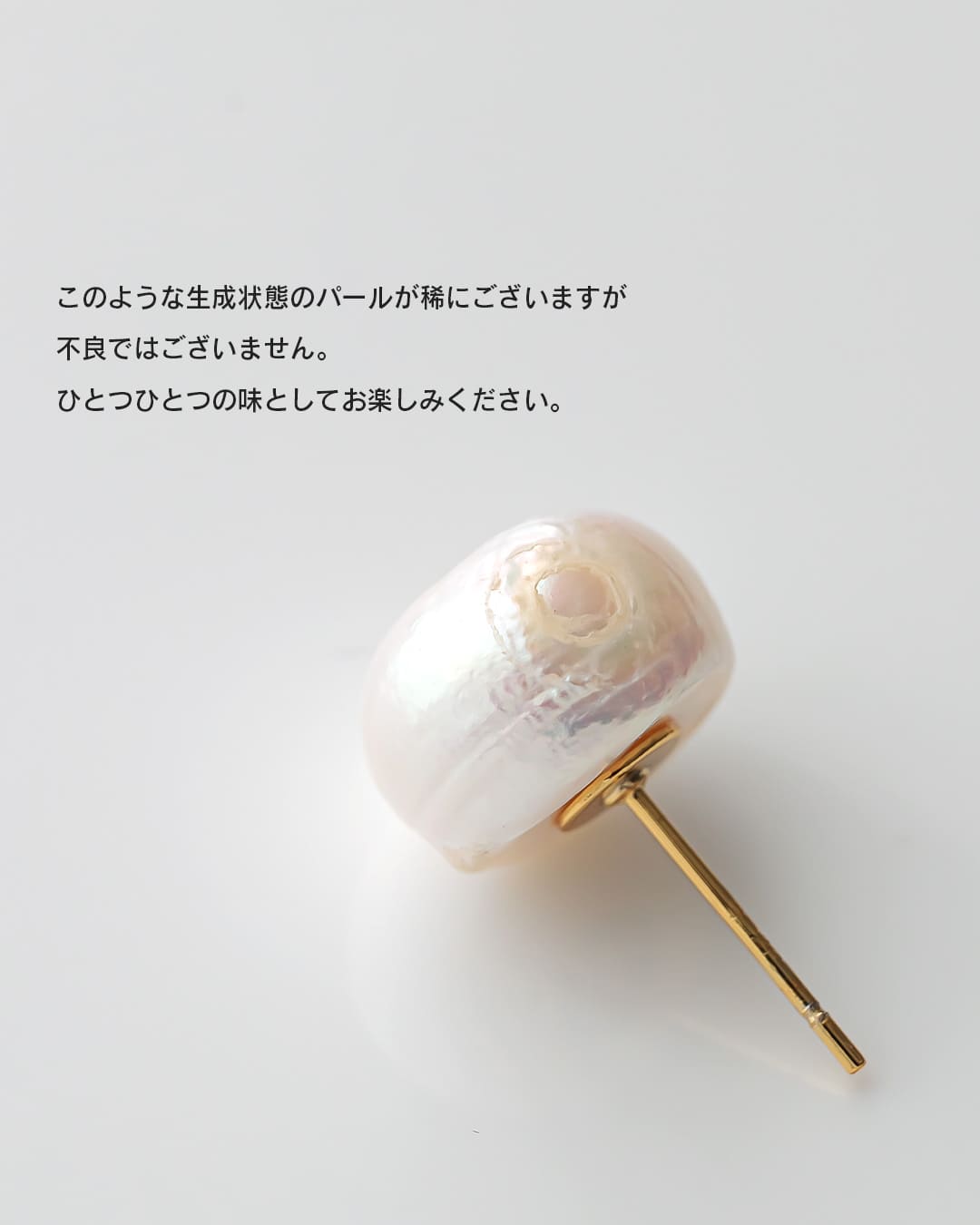 ★MISSOMA★ バロック パール ツイスト ドロップ ピアス ☆MISSOMA☆ バロック パール ツイスト ドロップ ピアス