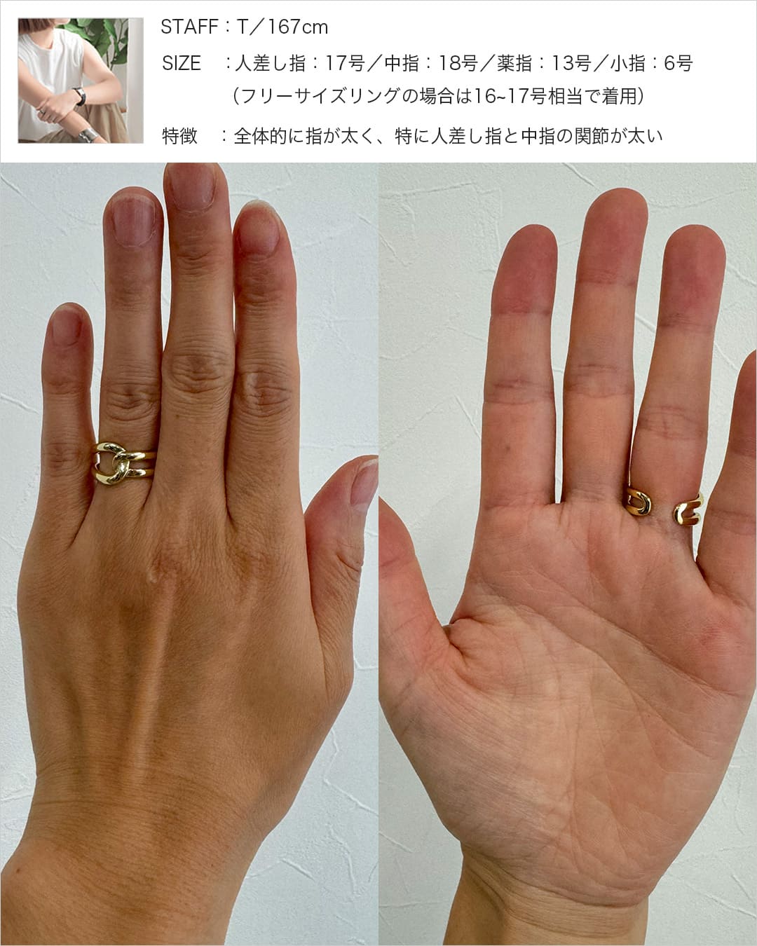 ripple ring （11号） | LISRIQUE