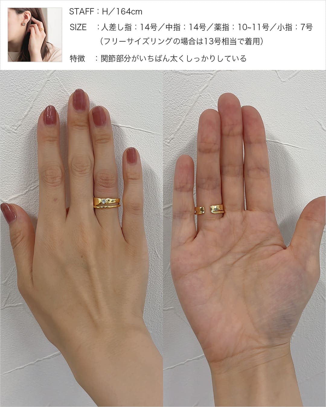 1/23(金)20:00～再入荷】【S925/18KGP】ニュアンスノッチライン1粒