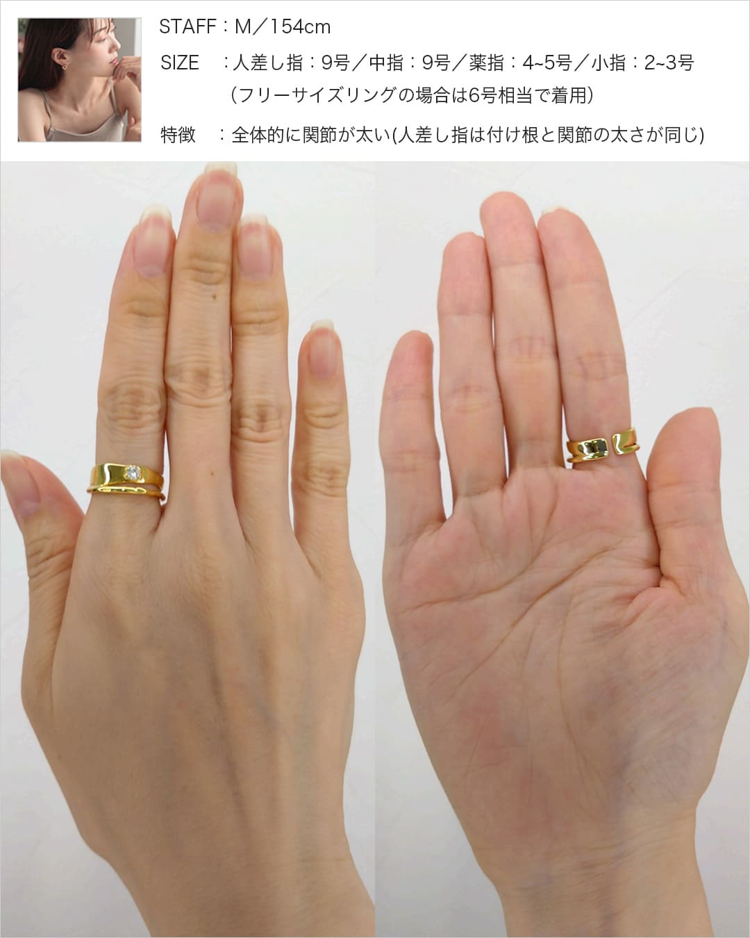 1/23(金)20:00～再入荷】【S925/18KGP】ニュアンスノッチライン1粒