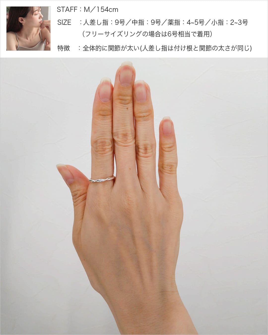 ステンレス ツイストリング 2色 [r625] | リング,ステンレス