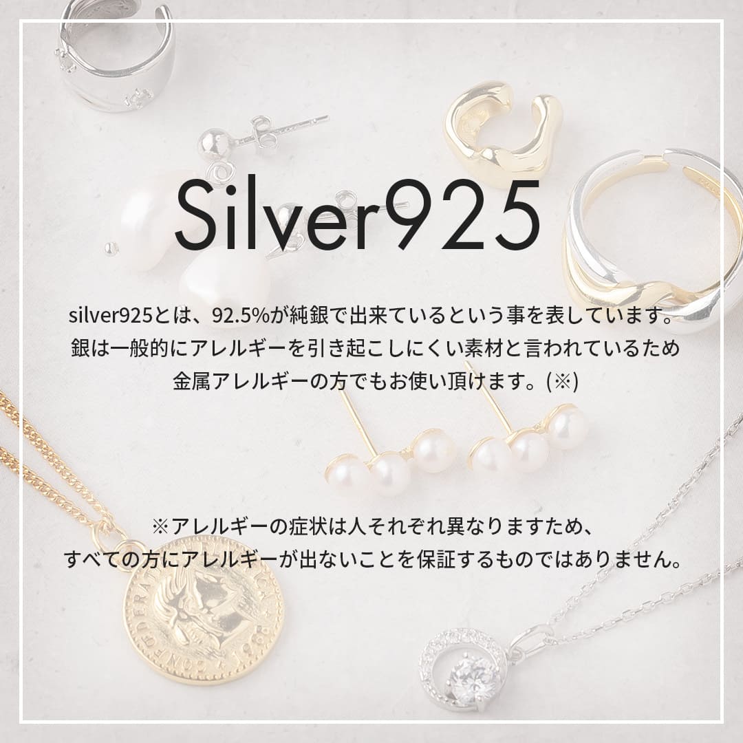 e.m. 揺れるジルコニアリング　11号　シルバー925 楽天市場】【店内全品50%OFFクーポン配布中☆全品高品質