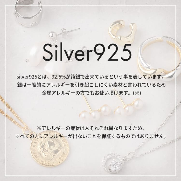 10/3(金)20:00～再入荷】【S925/14KGF】アシンメトリーノット