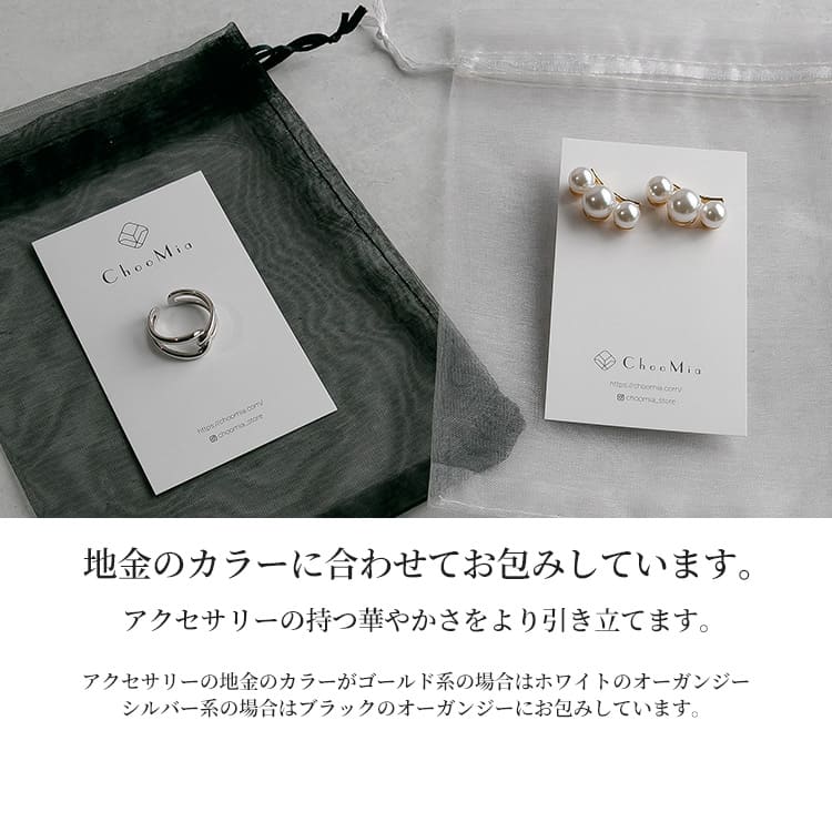 店舗限定）【S925/18KGP】1粒ジルコニアシンプルフックピアス ND