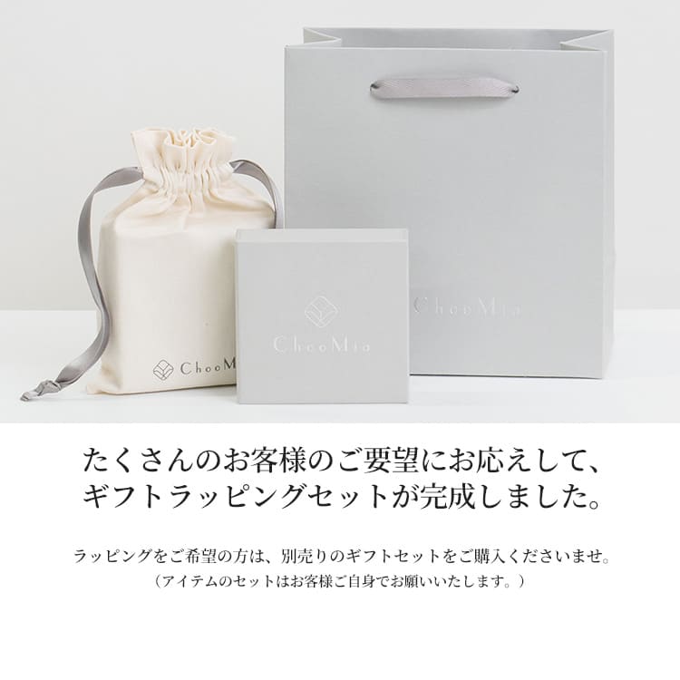 18KGP】3点セットクロスラインニュアンスウェーブモチーフリング