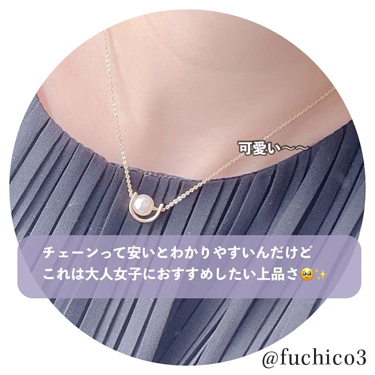 5/2(金)20:00～再入荷】【18KGP】半月モチーフプレートパール