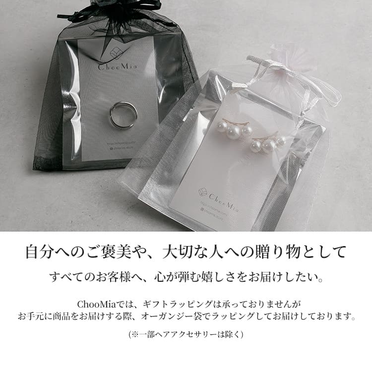 S925/18KGP】淡水バロックパール4連フープピアス【mina9月号掲載 S925/18KGP】淡水バロックパール4連フープピアス【mina9月号掲載